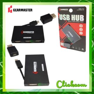 Gearmaster USB HUB  WITH 4 HIGH SPEED PORT GMU-112-1