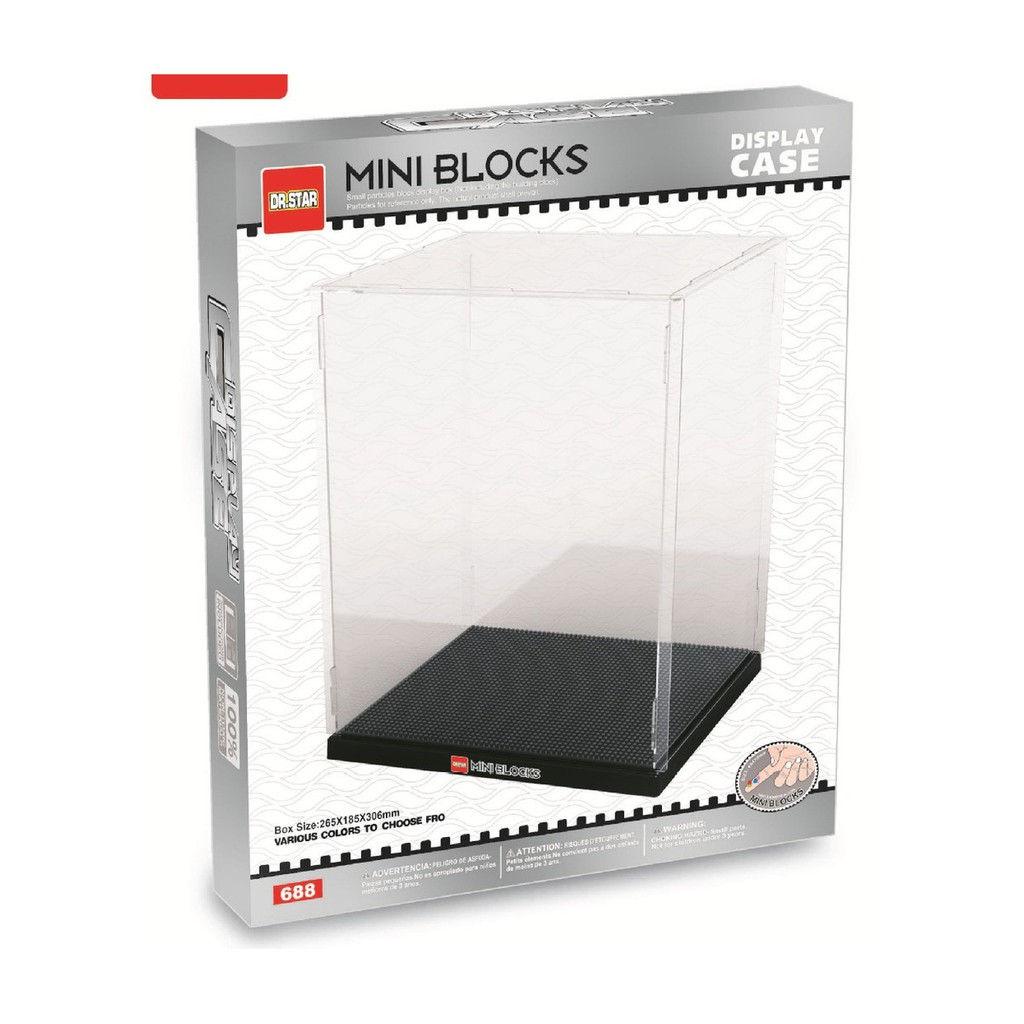 ตู้โชว์ nanoblock toy display case building block DR.STAR 688 ขนาด 26