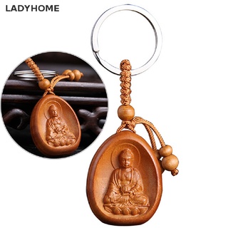 ภาพหน้าปกสินค้าLadyhome เครื่องประดับนําโชค ไม้แกะสลัก หัวเข็มขัด พระพุทธรูป จี้พวงกุญแจรถ กระเป๋า พวงกุญแจ ที่เกี่ยวข้อง