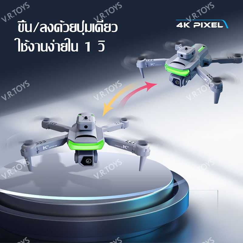 ภาพหน้าปกสินค้าโดรน โดรนบังคับ โดรนถ่ายภาพ สี่แกน UAV Drone XT5 HD Camera จากร้าน v.r.toys.sp บน Shopee