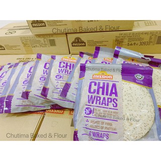 เจีย แรพส์ จำนวน 8แผ่น 360g.(แผ่นแป้งเจี่ยสำเร็จรูป) Chia wraps mission 6 serv.