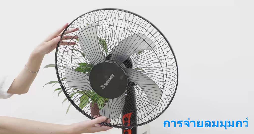 aut-พัดลมอุตสาหกรรมสไลด์ฐานกลม-ปรับระดับได้-16-นิ้ว-พัดลม-5ใบพัด-พัดลมตั้งพื้น-เสียงเงียบ