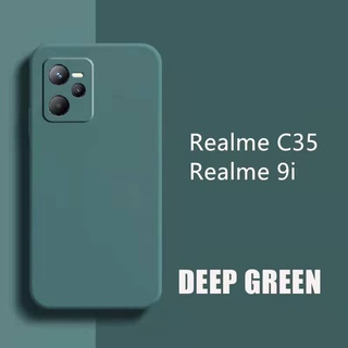 Realme C35(พร้อมส่งในไทย)เคสTPU​นิ่ม​สีพาสเทลคลุมกล้องRealme 9i/OPPO A76/A36/A16K/Realme 9Pro/Realme 9Pro Plusตรงรุ่น