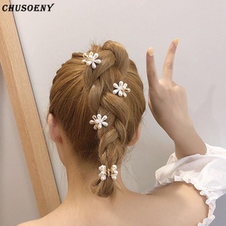เครื่องประดับ กิ๊บติดผม ประดับไข่มุกน่ารัก