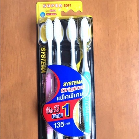 แปรงสีฟัน SYSTEMA Originl/XL & Colgate ,แบบแพ็ค1ชิ้น/แพ็ค6ชิ้น | Shopee ...
