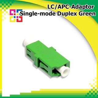 ข้อต่อกลางไฟเบอร์ออฟติก LC/APC-Adaptor Single-mode Siplex Green - BISMON