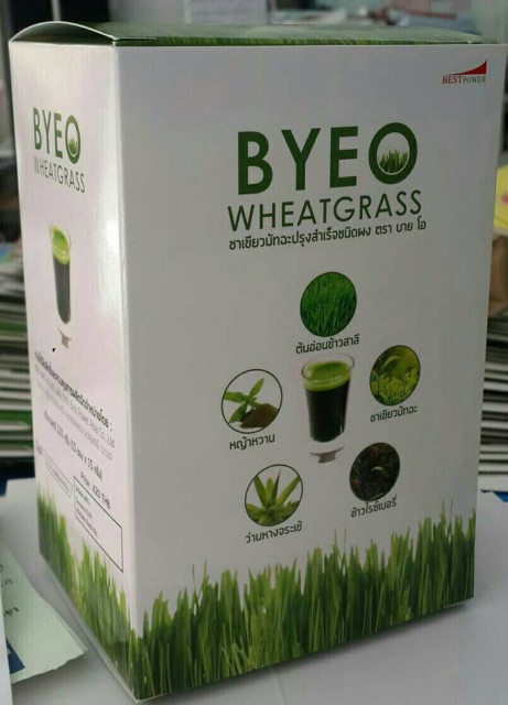 byeo-wheatgrass-ต้นข้าวอ่อนสาลี