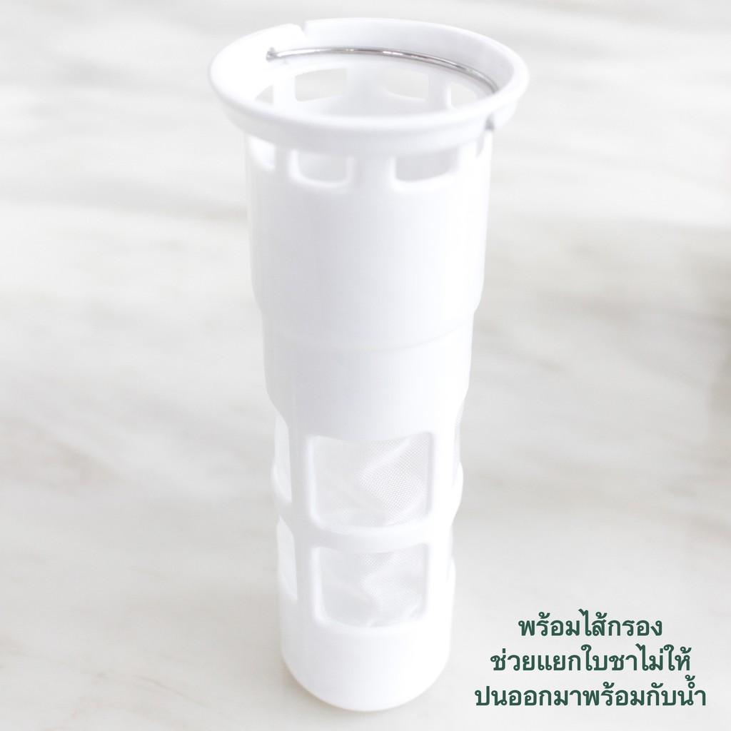 กระติกกรองชา-ร้อน-เย็น-1-ลิตร-h300-ลาย-1-พร้อมชุดแก้ากาแฟ-พร้อมจานรอง-2-ใบ-ชุด-ลายนก