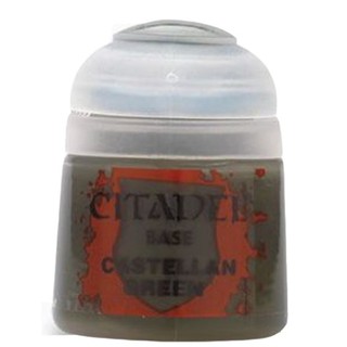 Citadel : BASE:CASTELLAN GREEN (12ML)  สีอะคริลิคสำหรับทาโมเดล