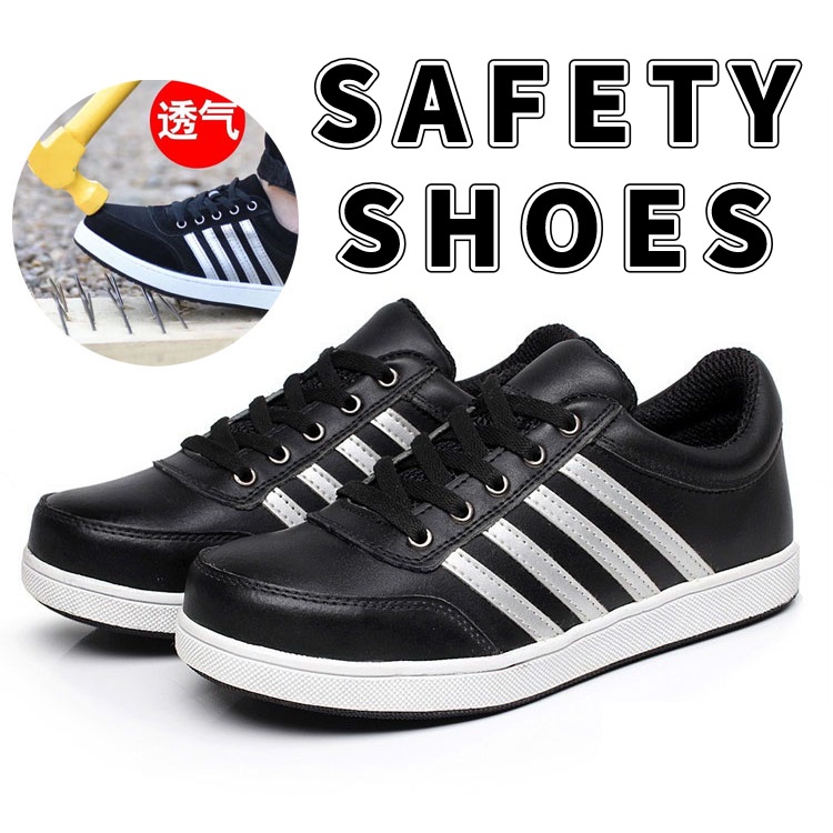 safety-shoes-รองเท้าเซฟตี้-หัวเหล็ก-ชนิดหนังกลับแท้-สไตล์แฟชั่น