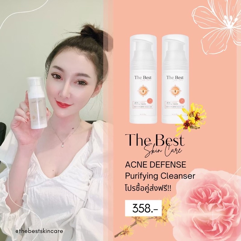 フェイバリットプラス ボディーメイキングクリーム マトラ www.ch4x4.com