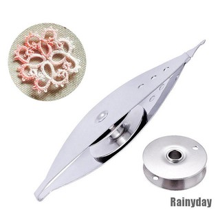 (rainyday) เครื่องมือถักทอผ้าโลหะ 1 ชิ้น diy