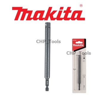 MAKITA B-57738 แกนต่อลูกบล๊อก ขนาด 3/8x150 mm. อแดปเตอร์ แปลงสว่านไขควง เป็น สว่านบล็อก แท้