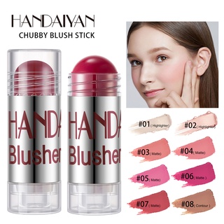 【ALIENBENSON】บลัชออนแบบแท่ง กันน้ํา ให้ความชุ่มชื้น ใช้ง่าย 8 สี