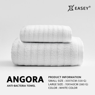 Easey ANGORA Anti-Bacteria Towel White SET (เซ็ตผ้าเช็ดตัว + ผ้าเช็ดหน้า สีขาว)