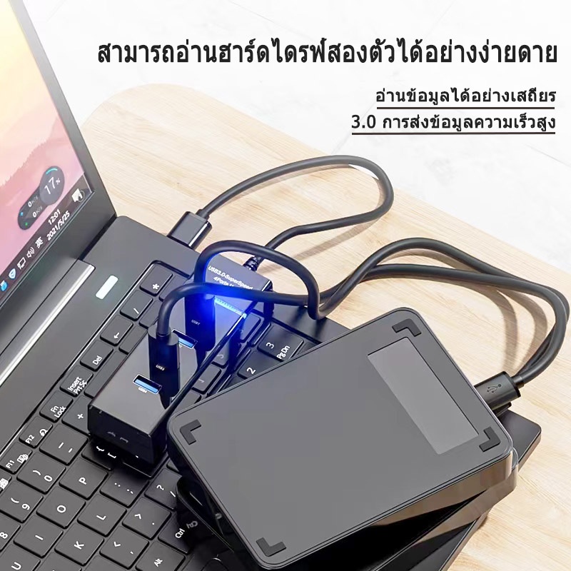 hub3-0-ฮับ-usb-ตัวขยาย-4-พอร์ตตัวแยก-usb-ความเร็วสูงแบบมัลติฟังก์ชั่น