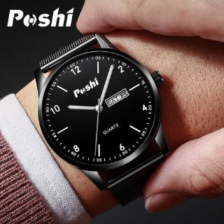 ภาพขนาดย่อของภาพหน้าปกสินค้าPOSHI นาฬิกาข้อมือ หน้าจอเรืองแสง สายสเตนเลส กันน้ำ สำหรับผู้ชาย จากร้าน poshi.th บน Shopee