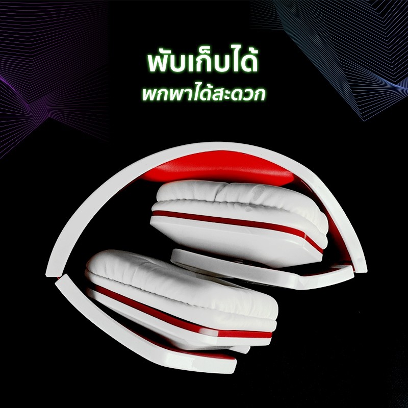 vykon-gaming-headset-หูฟัง