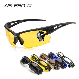 สินค้า 🔥HOT SALE🔥 AIELBRO แว่นตาเซฟตี้ แบบที่ 4 กรองแสง กันแดด ทรงสปอร์ต สำหรับปั่นจักรยาน UV400