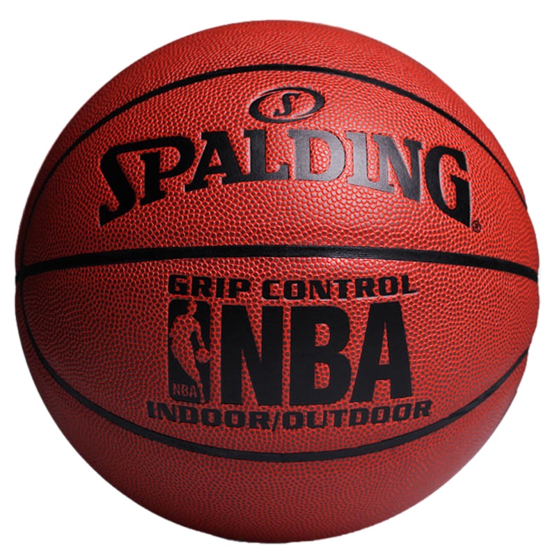 ภาพสินค้าลูกบาส ลูกบาสเกตบอล basketball Spalding Dura Grip NBA เบอร์7 มี 4สี ดำ ทอง เงิน ขาว ฟรี ตาข่ายใส่ลูกบาส+เข็มสูบ จากร้าน hi.fly บน Shopee ภาพที่ 4