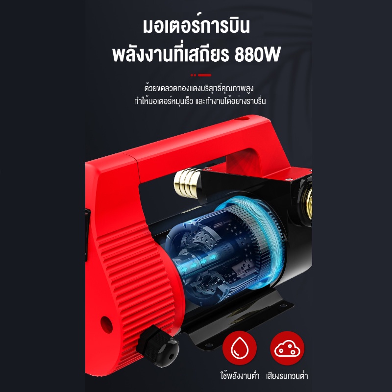 ปั๊มถ่ายน้ำมัน-24v-220v-dc-diesel-transfer-pump-50l-นาที-ปั๊มดูดน้ำมัน-ความเร็วรอบ-4200r-min-ปั๊มดีเซล-oil-pump