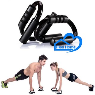 Push up stand อุปกรณ์ช่วยวิดพื้น เสริมกล้าม อุปกรณ์วิดพื้น ที่วิดพื้น บาร์วิดพื้น