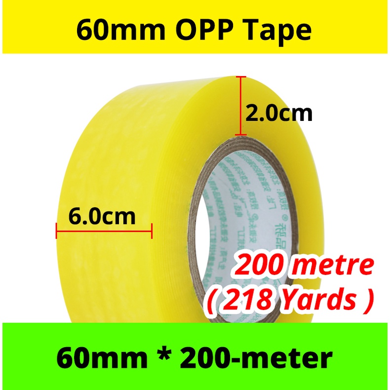 เทปใส-opp-หนา-60-มม-opp-เทปใส-6-ซม-x-200-เมตร-เทปใส-bopp-เทปกาวบรรจุ-เทปบรรจุภัณฑ์ยาว