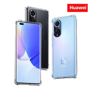 กันกระแทกเคสใสปลอก Huawei Nova 9 Pro Case สำหรับ Huawei Nova 9 8 7 Pro SE 7i Huawei P50 P40 P30 Mate 40 30 Proเคสใสซิลิโคนถุงลมนิรภัยแบบนุ่ม