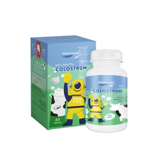 นมอัดเม็ดเพิ่มส่วนสูง Colostrum mamarine 1กล่อง60เม็ด