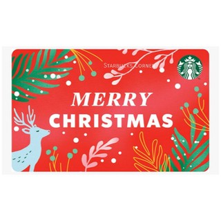 ภาพหน้าปกสินค้าบัตร Starbucks ลาย Merry Christmas (2020) / บัตรเปล่า ที่เกี่ยวข้อง