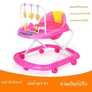 Baby walker วอล์คเกอร์หัดเดิน รถเข็นเด็กหัดเดิน มัลติฟังก์ชั่น ป้องกันการพลิกคว่ำ วอล์คเกอร์นั่งได้ 6-14 เดือน