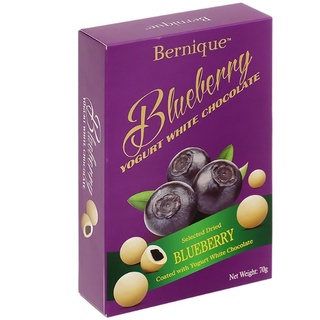 BERNIQUE BLUEBERRY CHOCOLATE 70g.เบอร์นีค ช็อกโกแลตบลูเบอร์รี่ 70g.