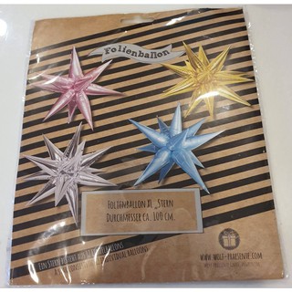 Folienballon Magic Stars ลูกโป่งรูปดาวสีชมพูขนาด 100 ซม.