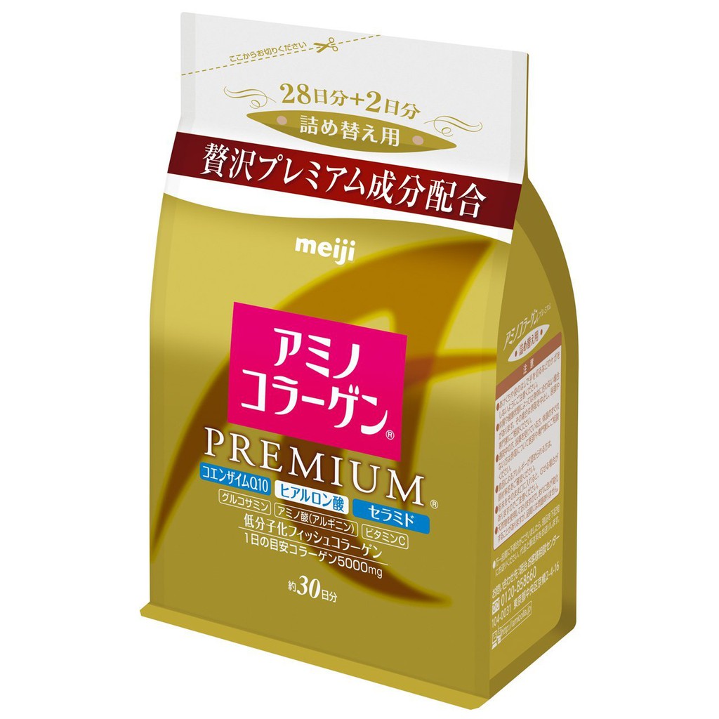 meiji-amino-collagen-premium-refill