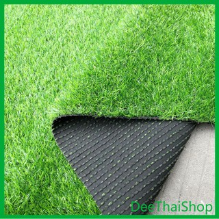 DeeThai หญ้าเทียม สนามหญ้าเทียม 10mm &amp; 30mm Artificial Turf Grass