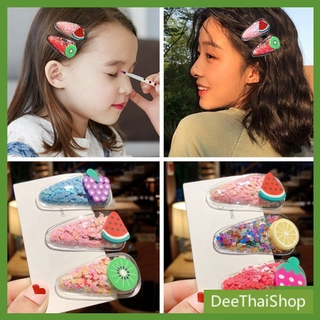 DeeThai กิ๊บผลไม้เกาหลีน่ารัก เครื่องประดับผมเด็ก กิ๊บติดผมเด็กผู้หญิง โซฟาการ์ดไหลสดขนาดเล็ก กิ๊บติดผม Child clip