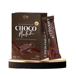 พร้อมส่ง‼️ มีปลายทาง GM CHOCO MATCH cocoagm  Gm cocoa โกโก้คุมหิว โกโก้ไซโกโน๊ะ โกโก้ไซโกโนะ