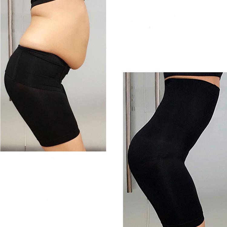 Women Half Slips for Under Dresses High Waist Underskirt Seamless Skirt  Tummy Control Body Shaper Butt Lifter Slimming Underwear