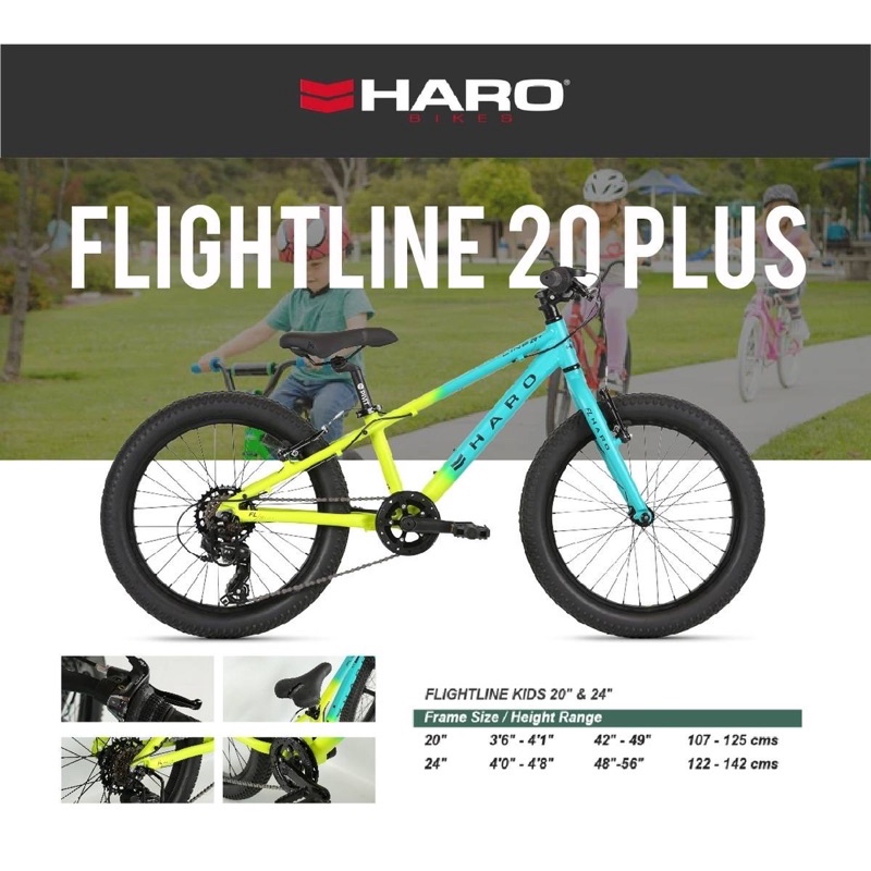 รถจักรยาน-haro-flightline-20-plus