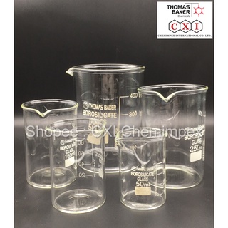 Glass Beaker Low Form Graduated with Spout (Borosilicate)