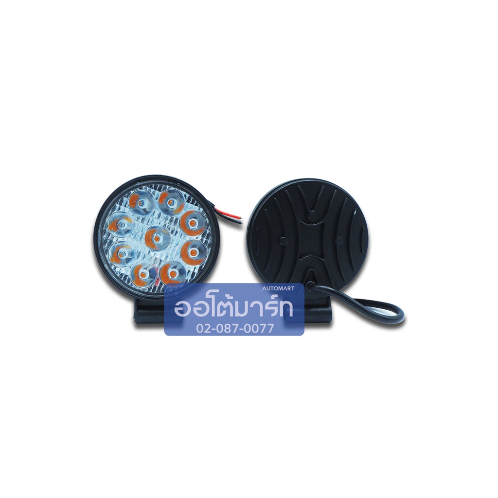 f4-ไฟสปอร์ตไลท์กลมเล็กบาง-ไฟตัดหมอก-ส้ม-3-9-30v27w-9-led-aluminum-1-แพ็ค-2-ชิ้น