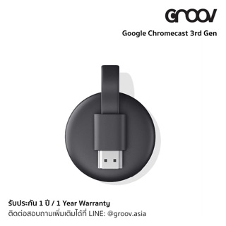 ภาพขนาดย่อของภาพหน้าปกสินค้าGoogle Chromecast 3 - มีประกัน 1 ปี / มีใบอนุญาตจำหน่ายจาก กสทช. by GROOV.asia จากร้าน groov.asia บน Shopee ภาพที่ 3