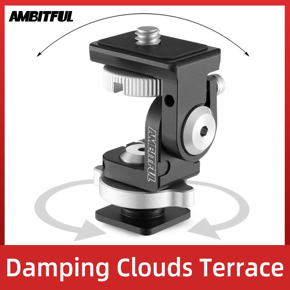 AMBITFUL Protable 360 Paranomic Hot Shoe Ballhead Monitor Base Mount Bracket Holder Universal for DSLR Cameras LED Light