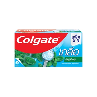สินค้า Colgate ยาสีฟัน คอลเกต เกลือ สมุนไพร แบบครีม 150 กรัม (แพ็ค3)