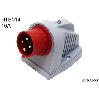 Dako Power Plug(เพาเวอร์ปลั๊ก) รุ่นHTB514 16A 4Pin IP44 ตัวผู้ แบบติดลอย