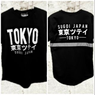 เสื้อ Oversize // Tokyo Sugoi Reflect