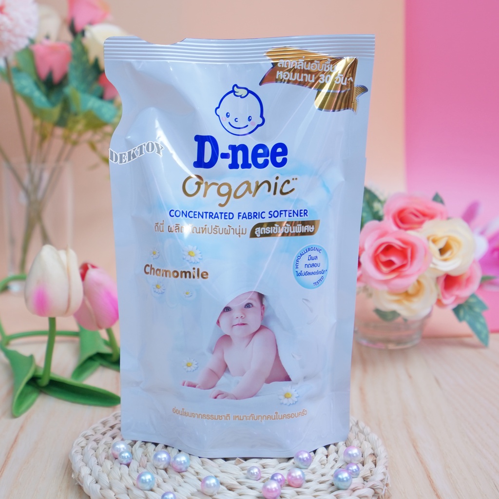 d-nee-organic-ดีนี่-ออร์แกนิค-น้ำยาปรับผ้านุ่มสูตรเข้มข้นพิเศษ-500-มล