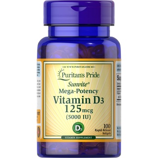 (แพ็คเกจใหม่) Puritan Vitamin D3 125 mcg (5000 IU) 100 softgels วิตามินดี 3