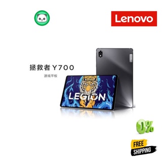 ภาพหน้าปกสินค้าLenovo Legion Y700 Tablet Gaming (ส่งฟรี) ที่เกี่ยวข้อง