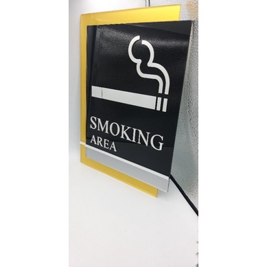 ป้ายบริเวณอนุญาติให้สูบบุหรี่-smoking-area-วัสดุ-designดู-premium